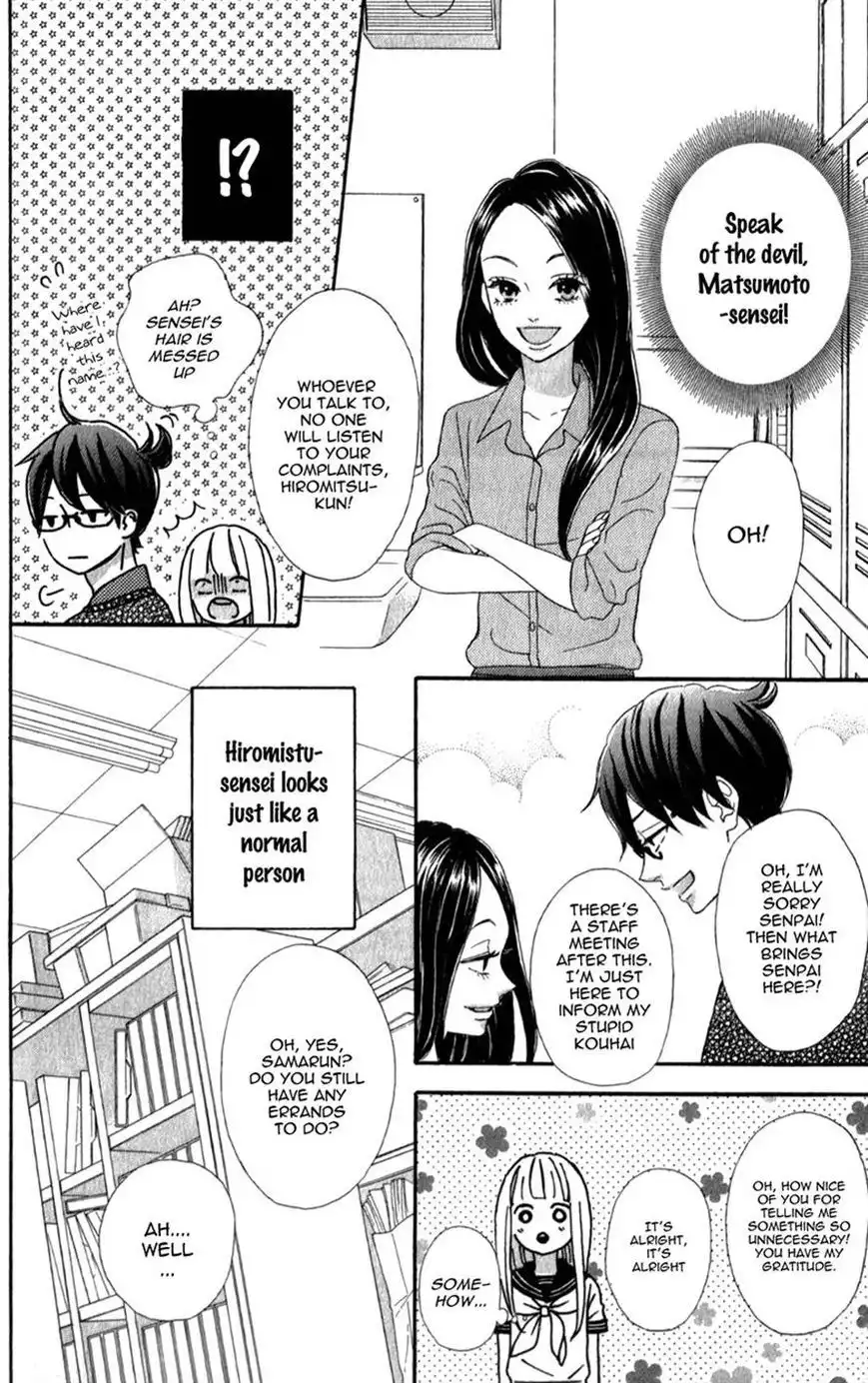 Sensei Kunshu Chapter 4 38